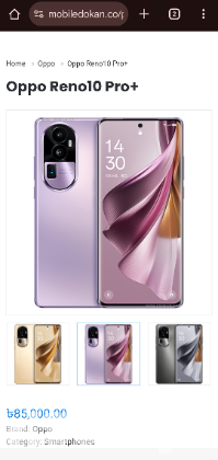 Oppo reno 10 pro+ 5g